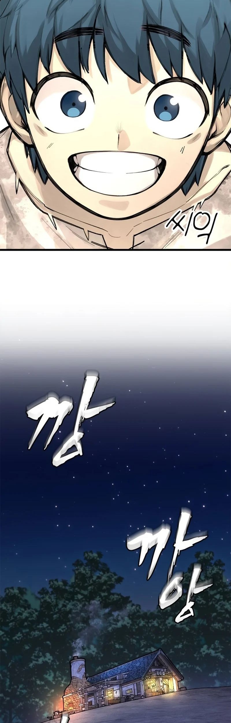 Piece Maker of Flame chapter 05 halaman 43