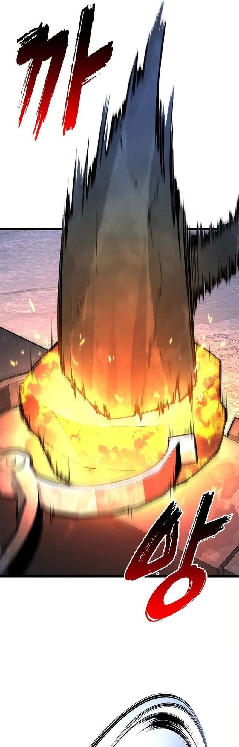 Piece Maker of Flame chapter 05 halaman 45