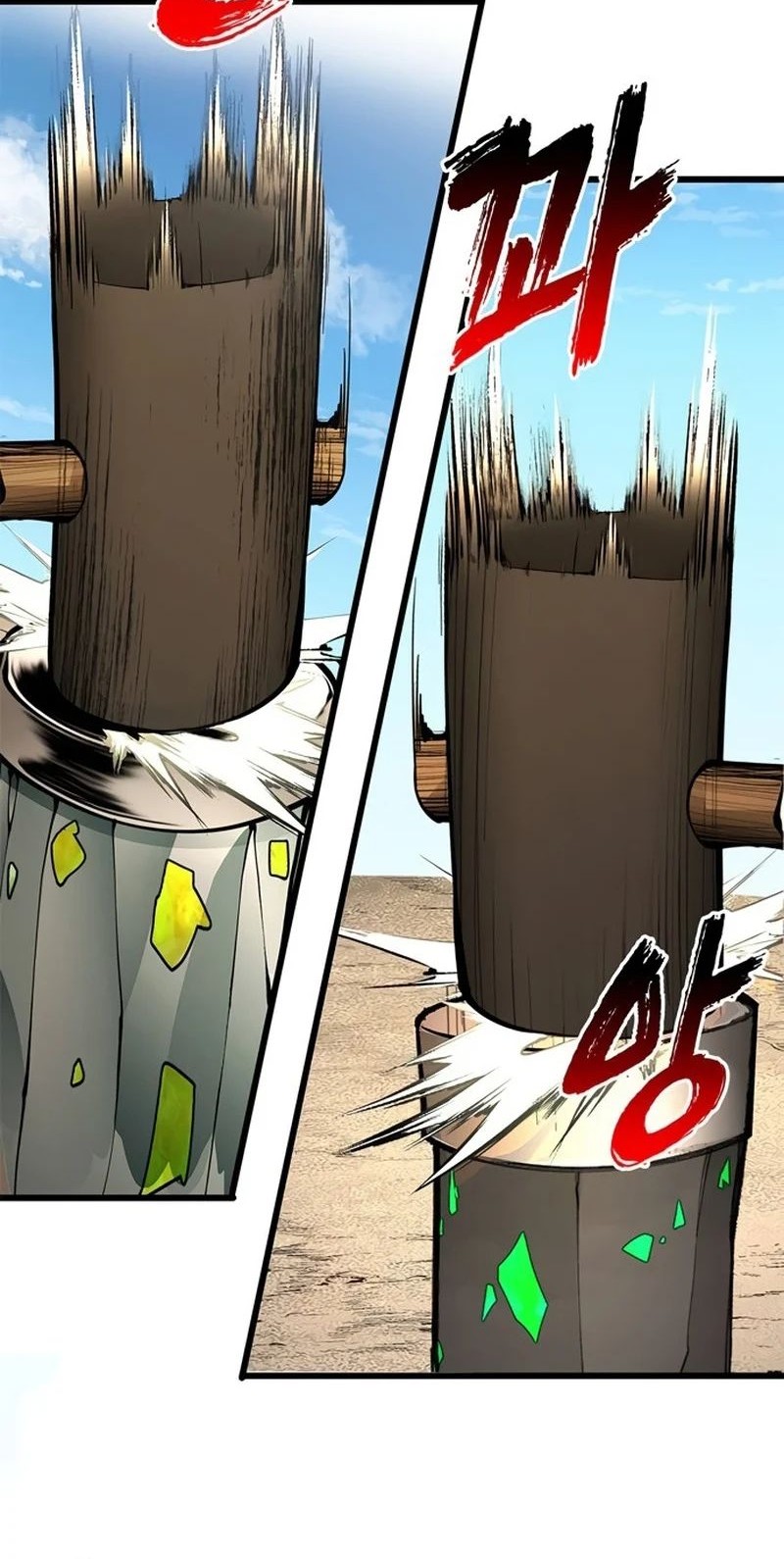 Piece Maker of Flame chapter 05 halaman 60