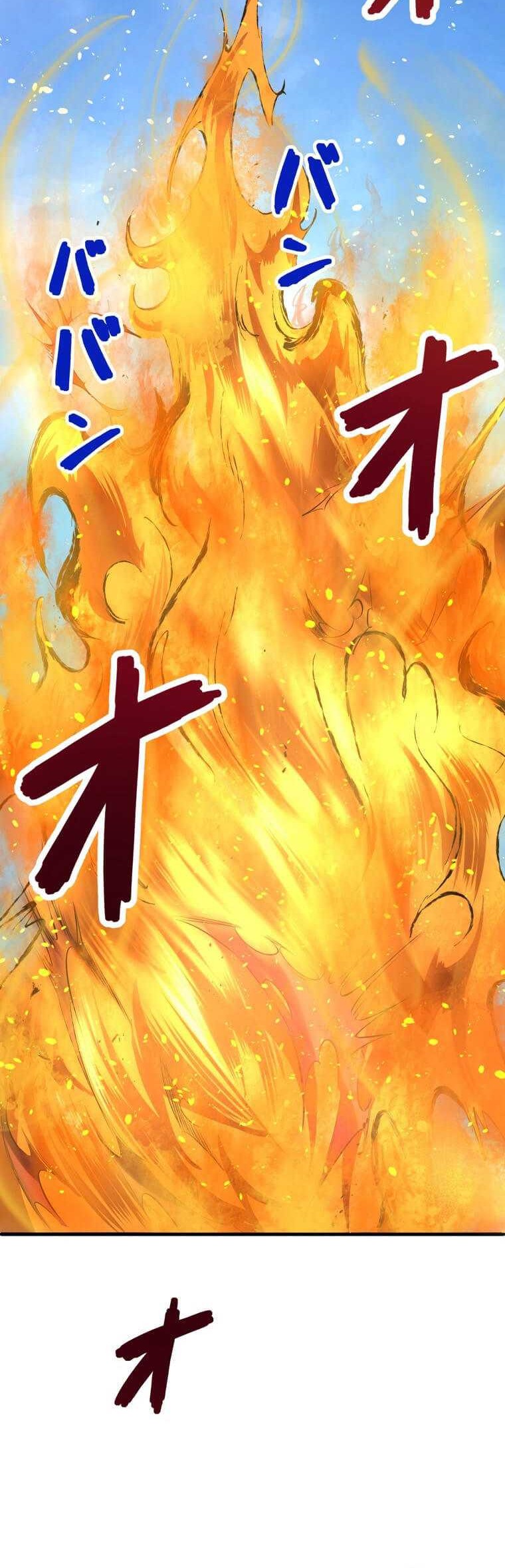 Pieces: The Return to Vengeance chapter 01 halaman 57
