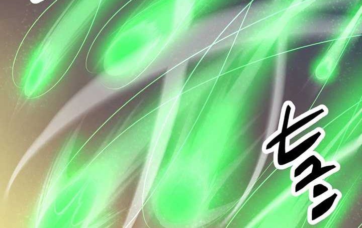 Pieces: The Return to Vengeance chapter 02 halaman 143