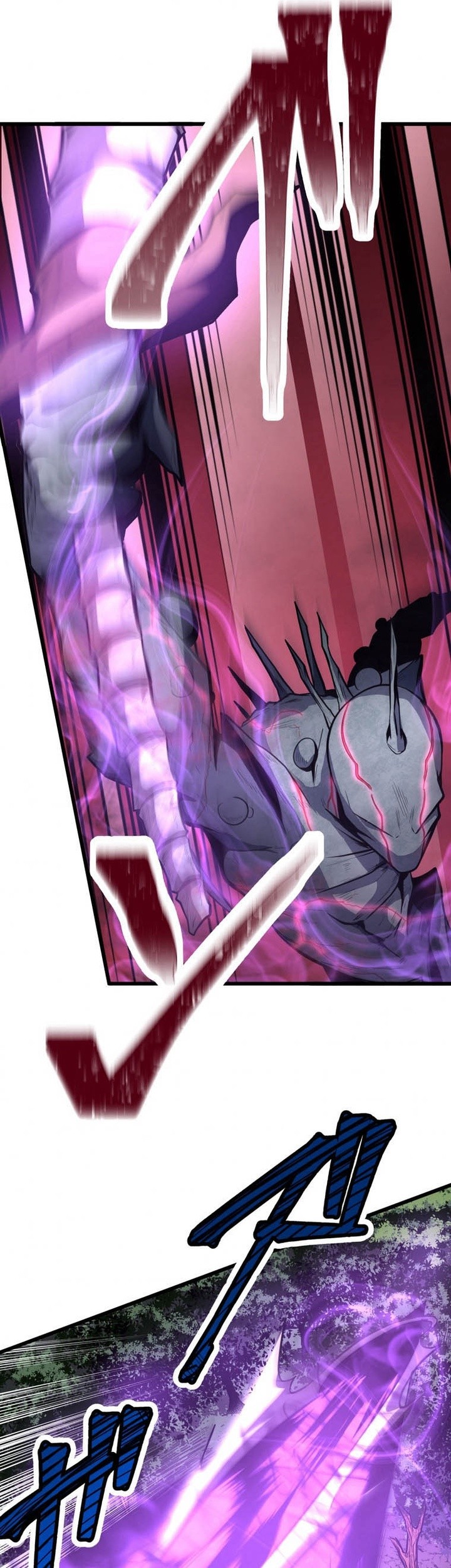 Pieces: The Return to Vengeance Bab 03 halaman 6