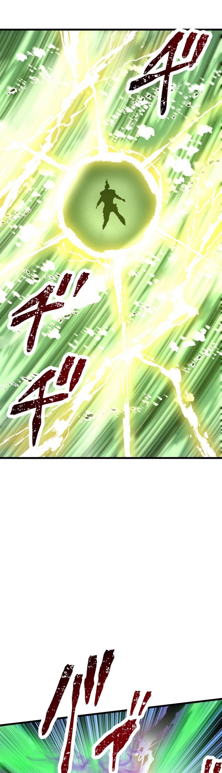 Pieces: The Return to Vengeance Bab 03 halaman 48