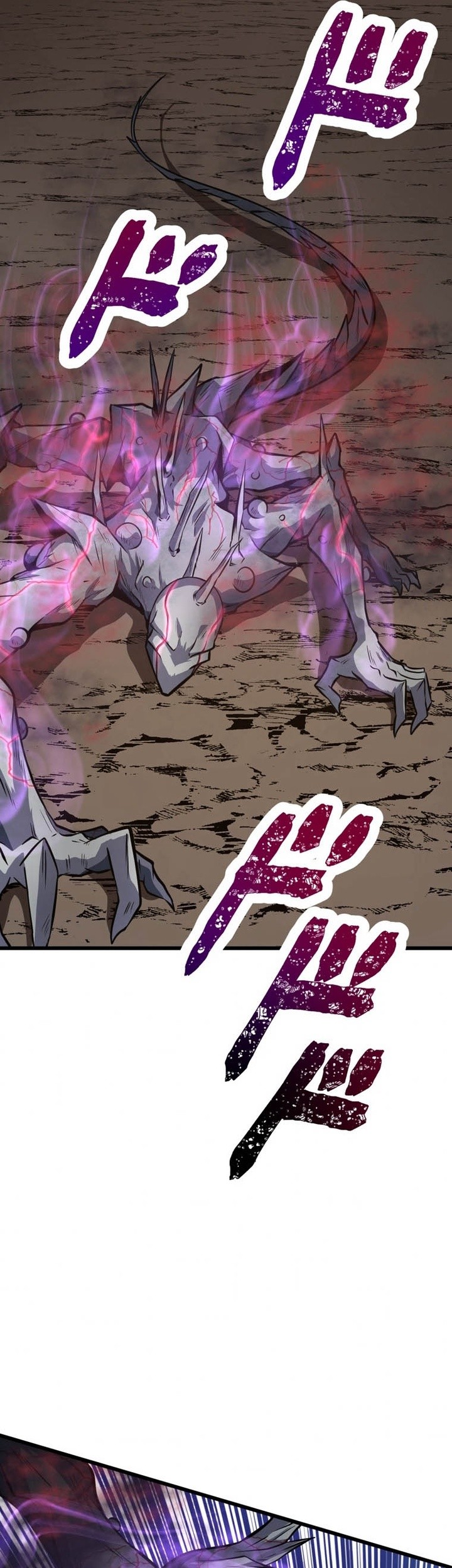 Pieces: The Return to Vengeance Bab 03 halaman 72