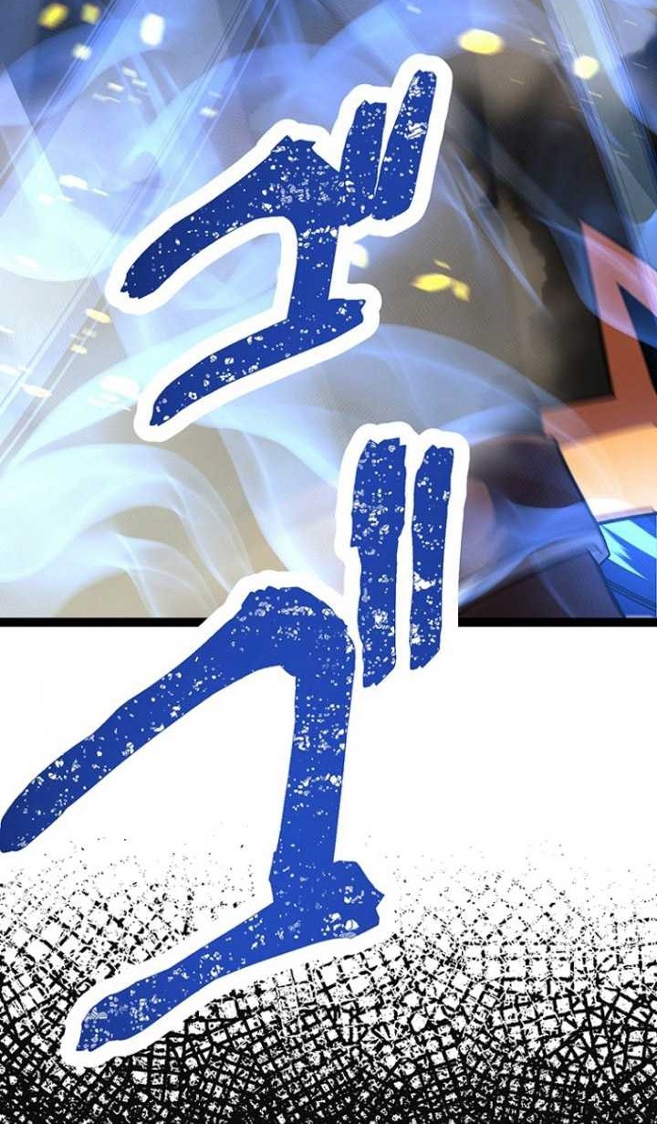 Pieces: The Return to Vengeance chapter 06 halaman 47