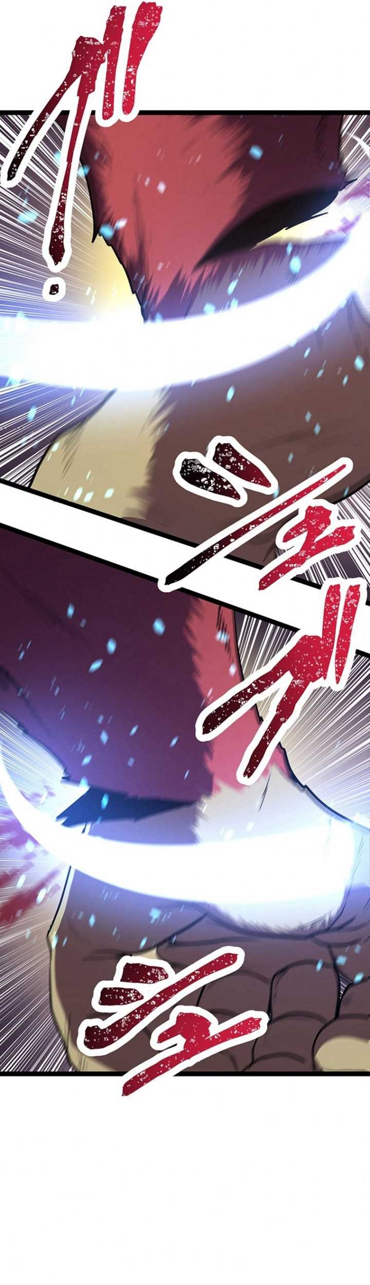 Pieces: The Return to Vengeance chapter 07 halaman 74