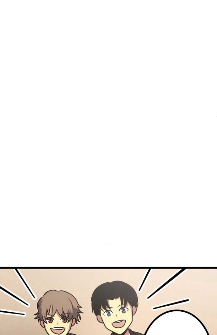 Pieces: The Return to Vengeance chapter 08 halaman 31