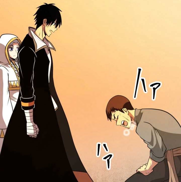 Pieces: The Return to Vengeance chapter 09 halaman 83