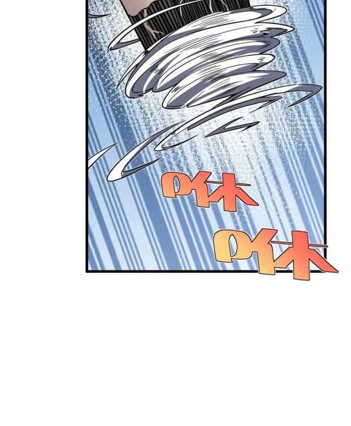 Pieces: The Return to Vengeance chapter 13 halaman 41