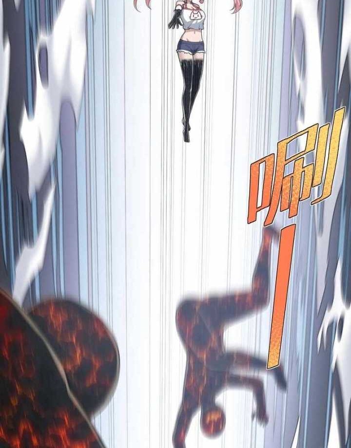 Pieces: The Return to Vengeance chapter 13 halaman 51