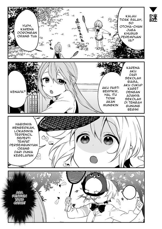 -PIQUANT- chapter 2 halaman 5