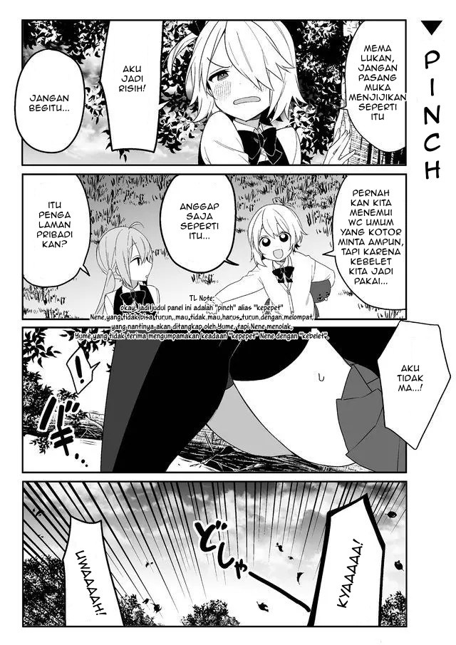 -PIQUANT- chapter 2 halaman 8
