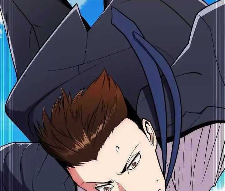 Plainwalker Of The Stigma chapter 01 halaman 17