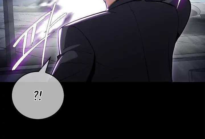 Plainwalker Of The Stigma chapter 01 halaman 33