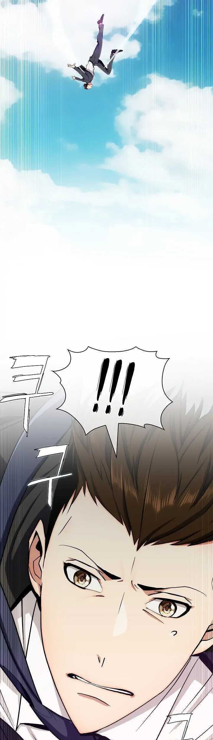 Plainwalker Of The Stigma chapter 01 halaman 82