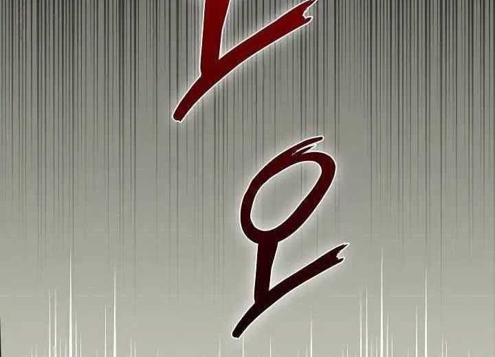 Plainwalker Of The Stigma chapter 01 halaman 91