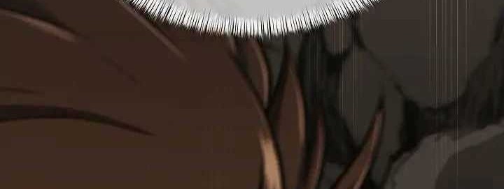 Plainwalker Of The Stigma chapter 01 halaman 111