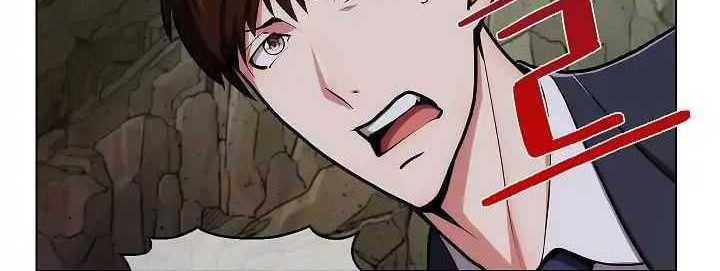 Plainwalker Of The Stigma chapter 01 halaman 119