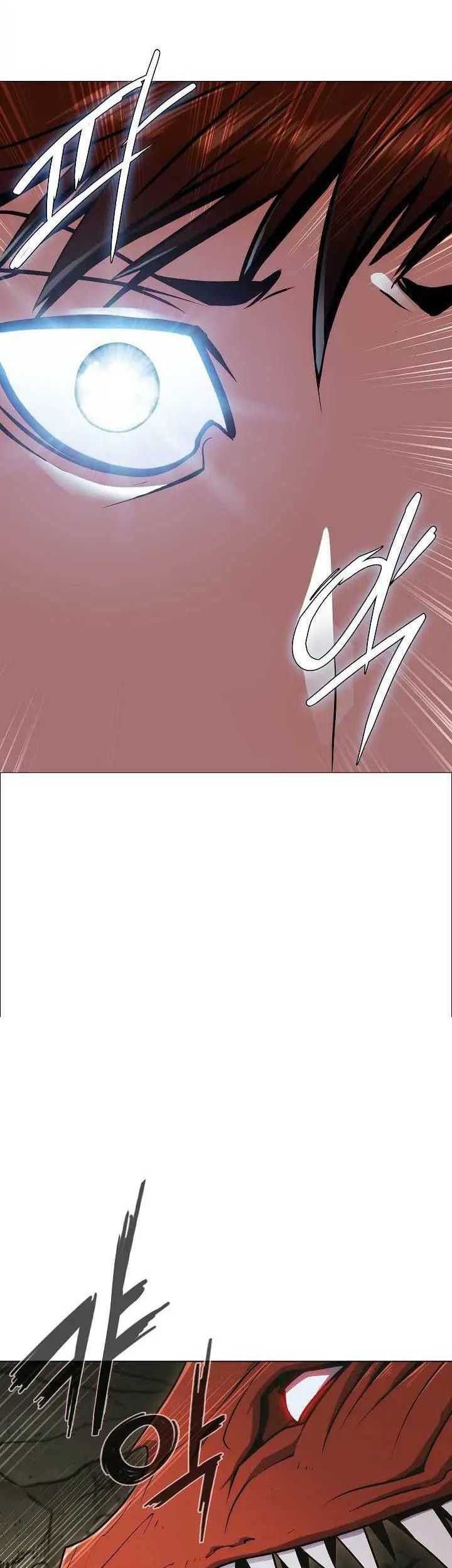 Plainwalker Of The Stigma chapter 01 halaman 130