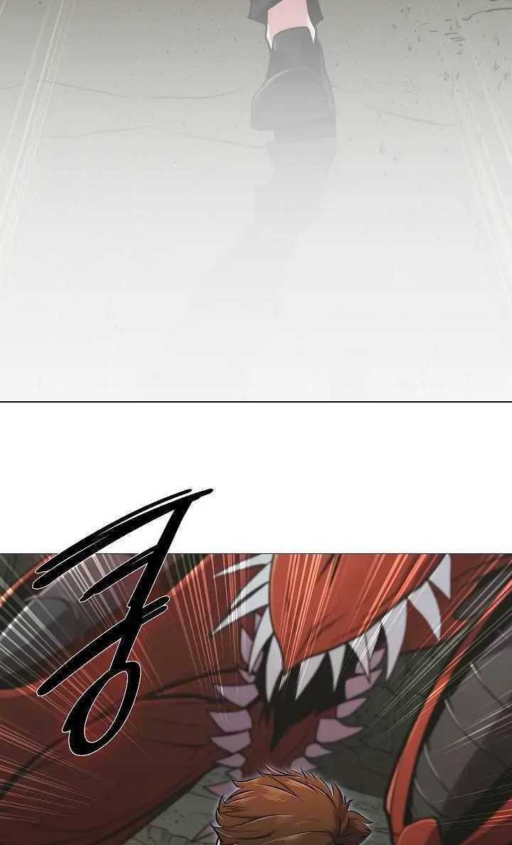 Plainwalker Of The Stigma chapter 01 halaman 145