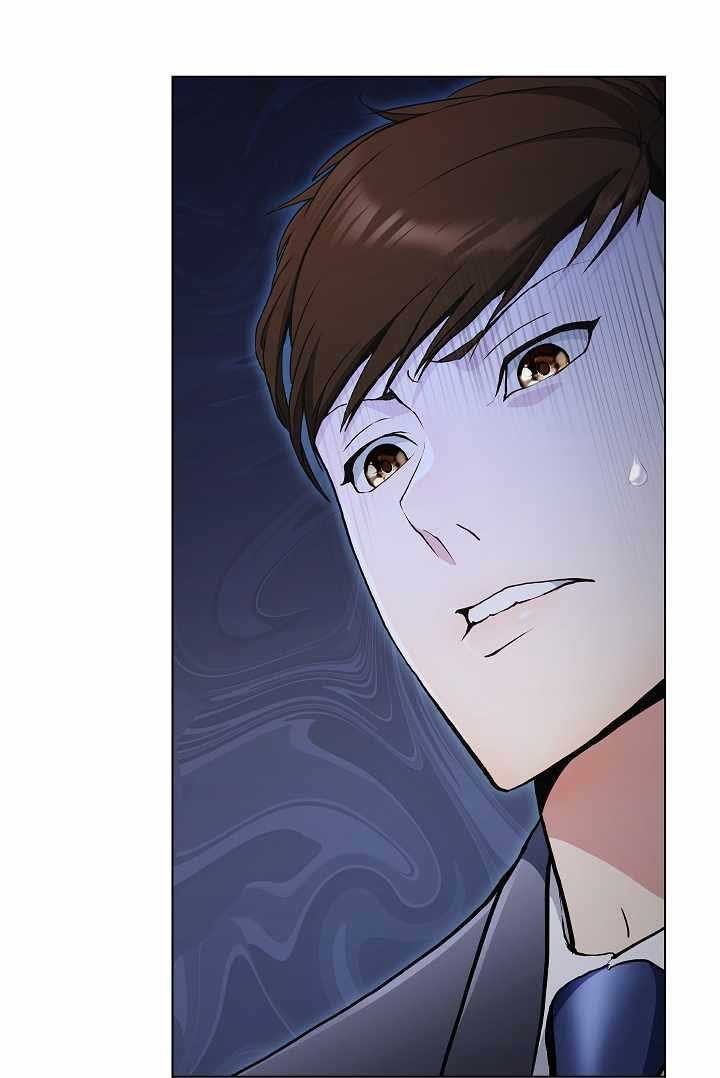 Plainwalker Of The Stigma chapter 02 halaman 41