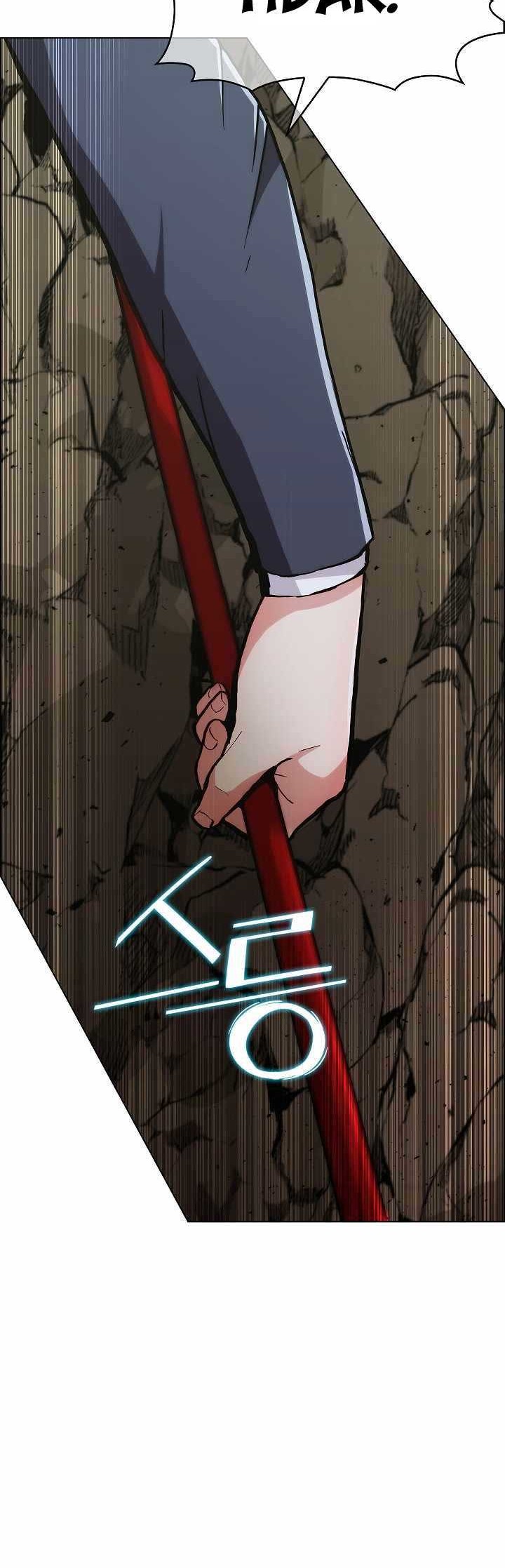 Plainwalker Of The Stigma chapter 02 halaman 50