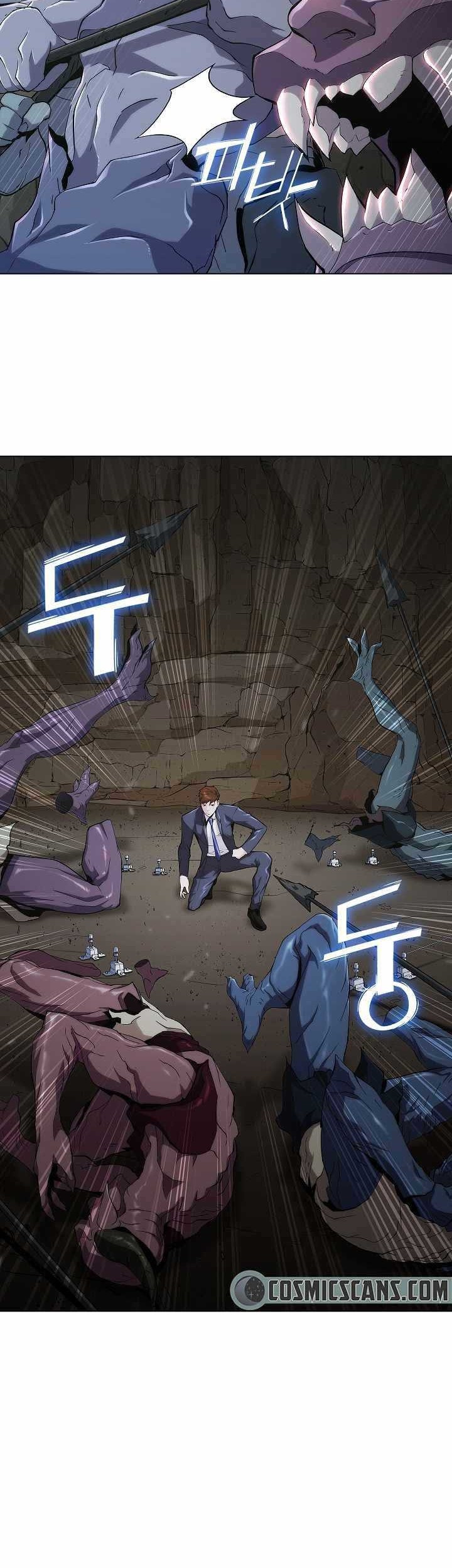 Plainwalker Of The Stigma chapter 02 halaman 72