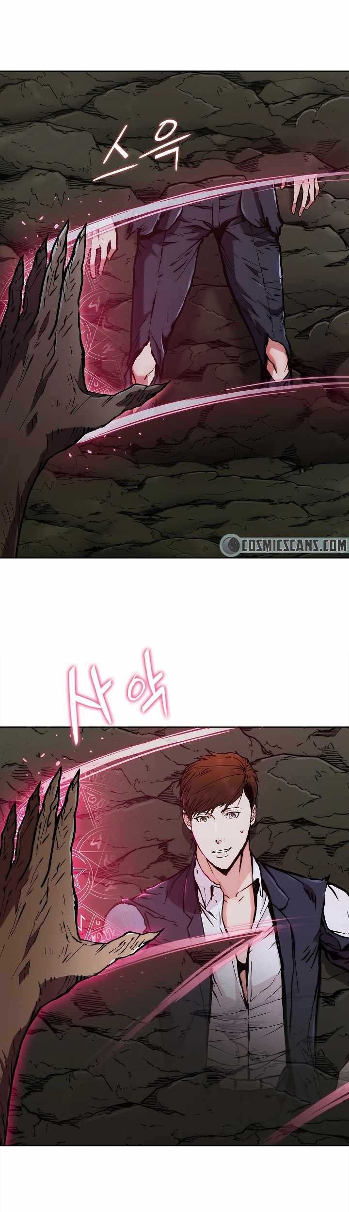 Plainwalker Of The Stigma chapter 03 halaman 14