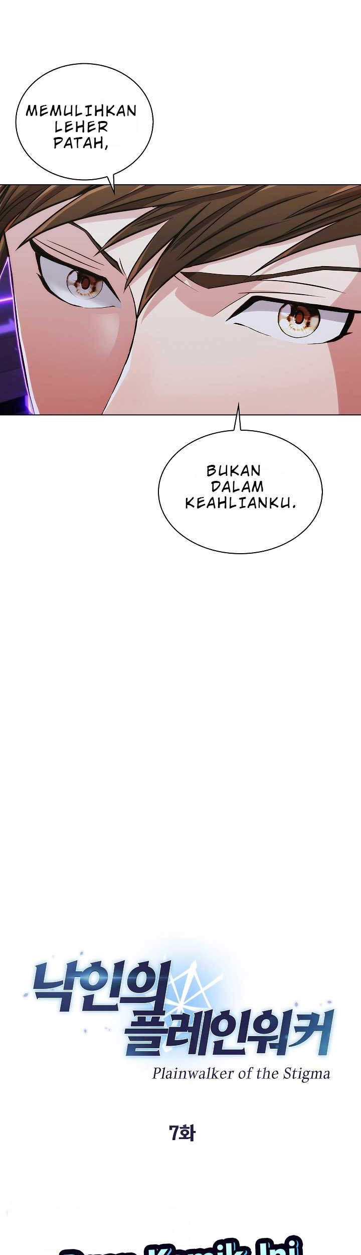 Plainwalker Of The Stigma chapter 07 halaman 4