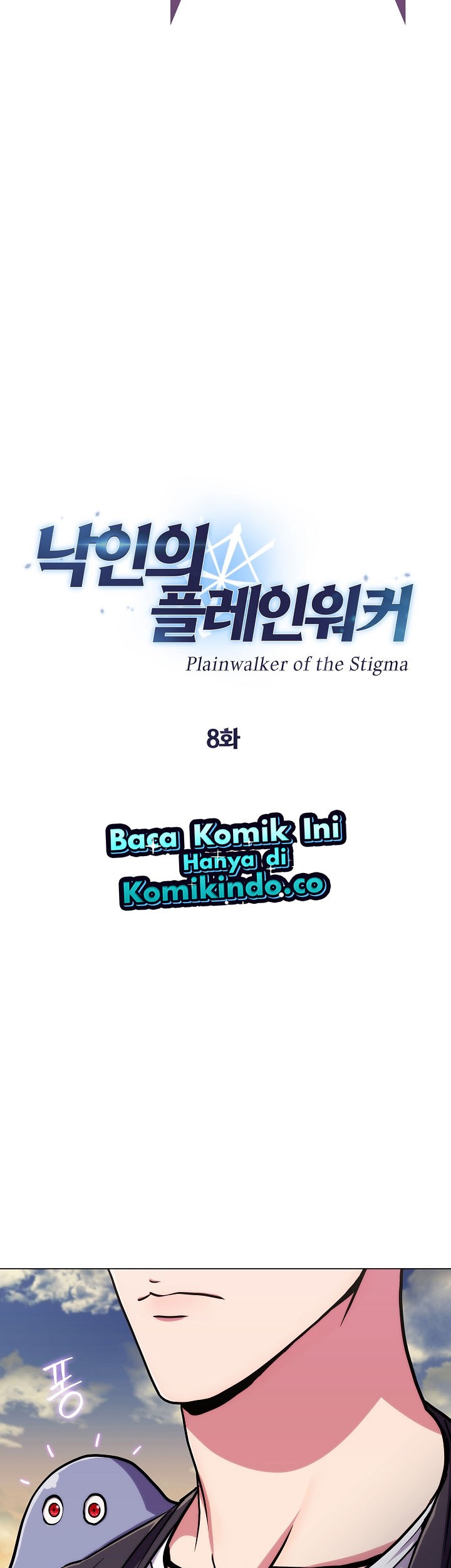 Plainwalker Of The Stigma chapter 08 halaman 4