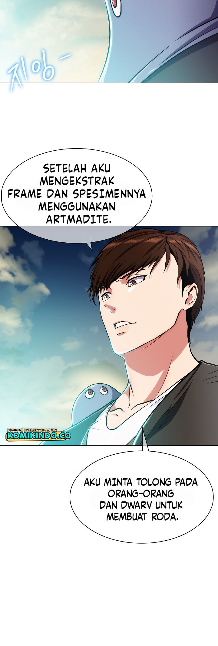 Plainwalker Of The Stigma chapter 08 halaman 6