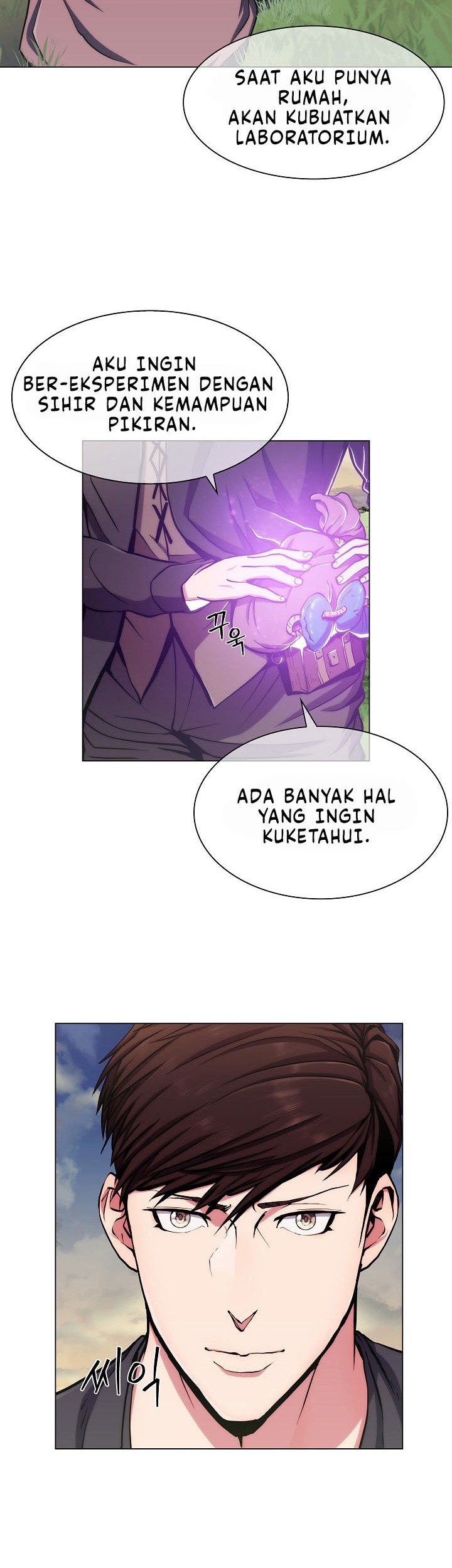 Plainwalker Of The Stigma chapter 08 halaman 20