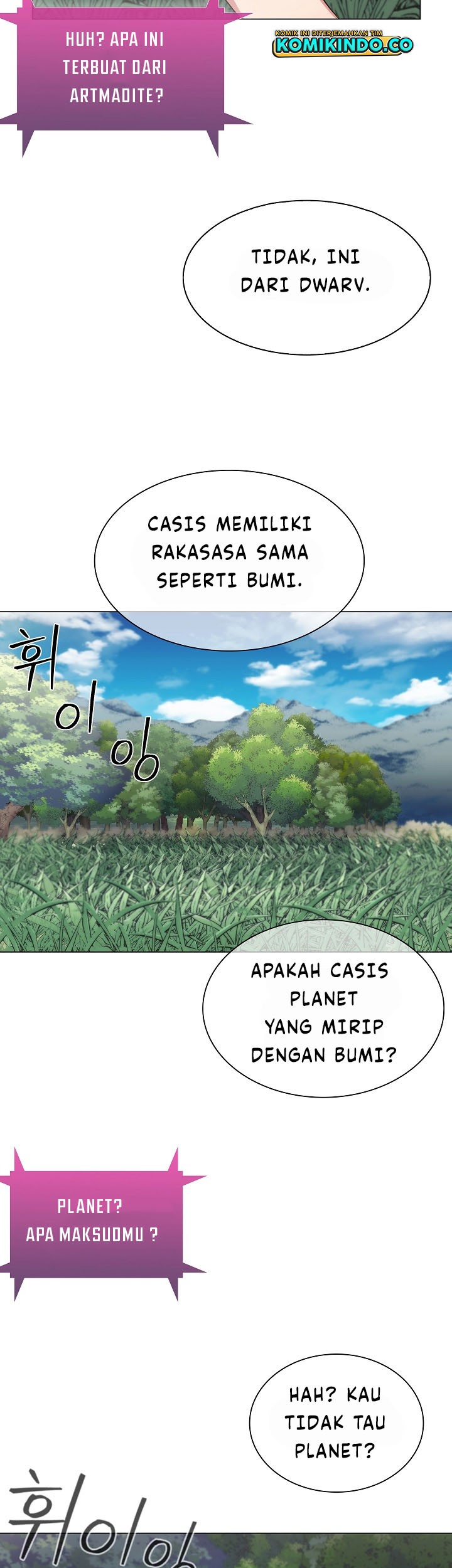 Plainwalker Of The Stigma chapter 08 halaman 24