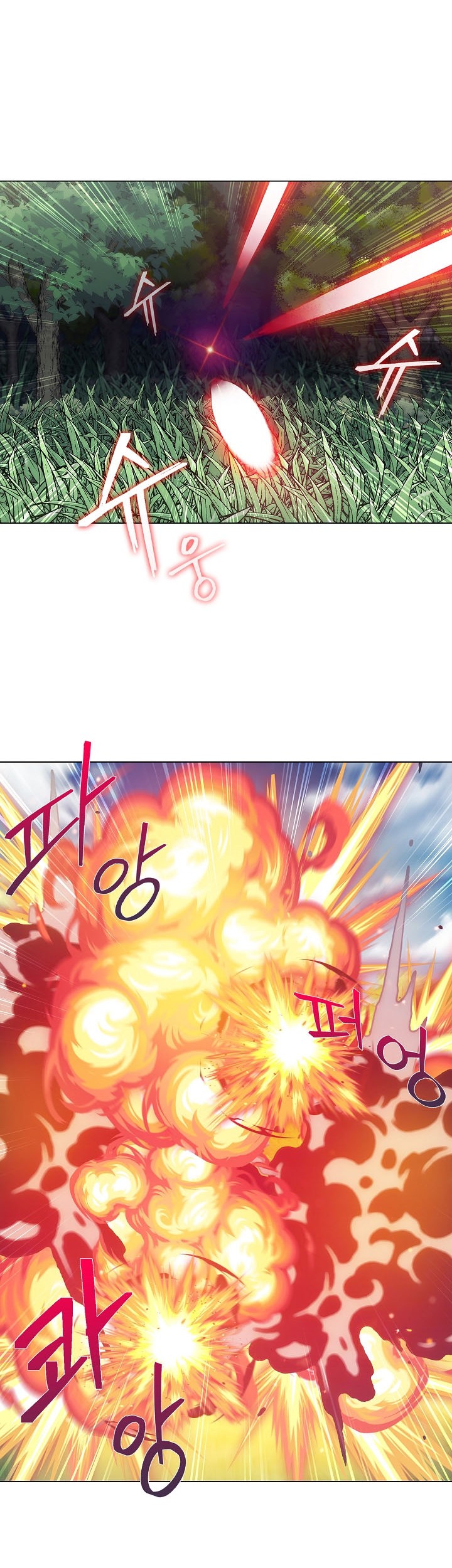 Plainwalker Of The Stigma chapter 08 halaman 28