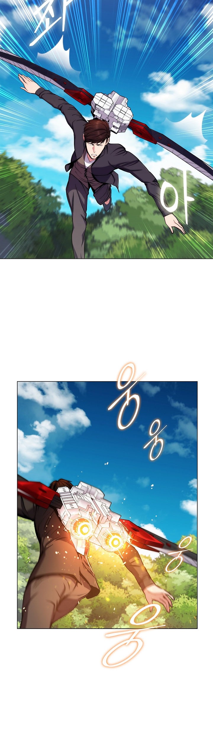 Plainwalker Of The Stigma chapter 08 halaman 30