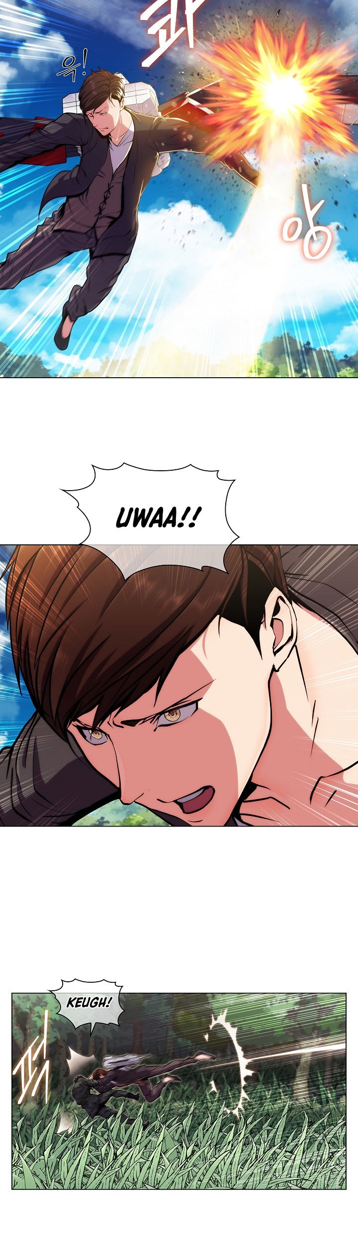 Plainwalker Of The Stigma chapter 08 halaman 33
