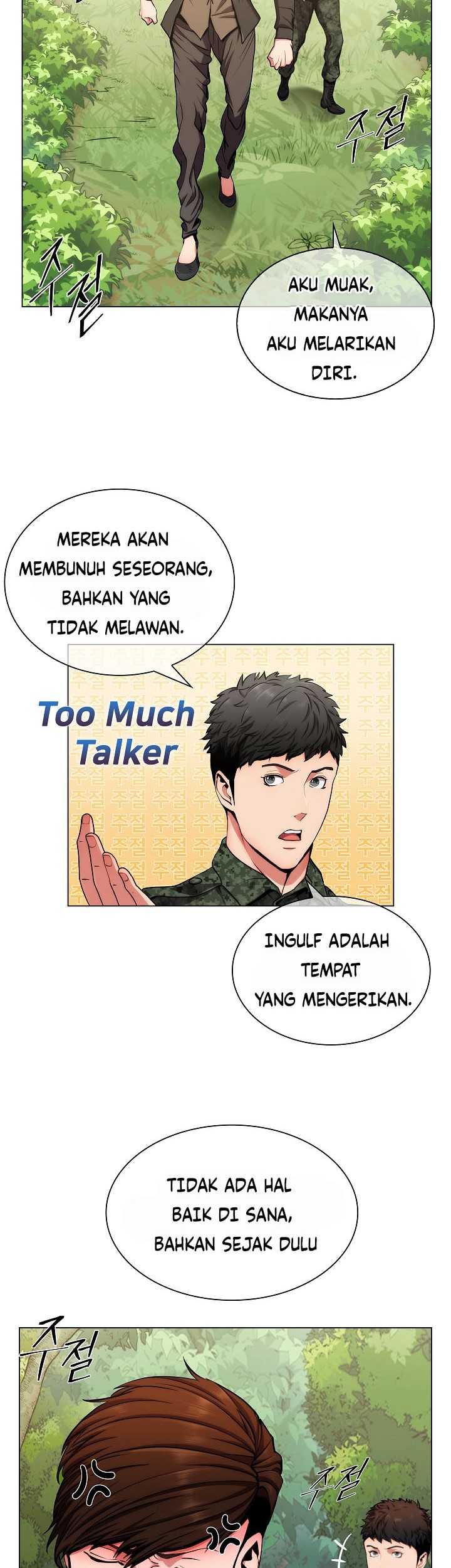 Plainwalker Of The Stigma chapter 08 halaman 45