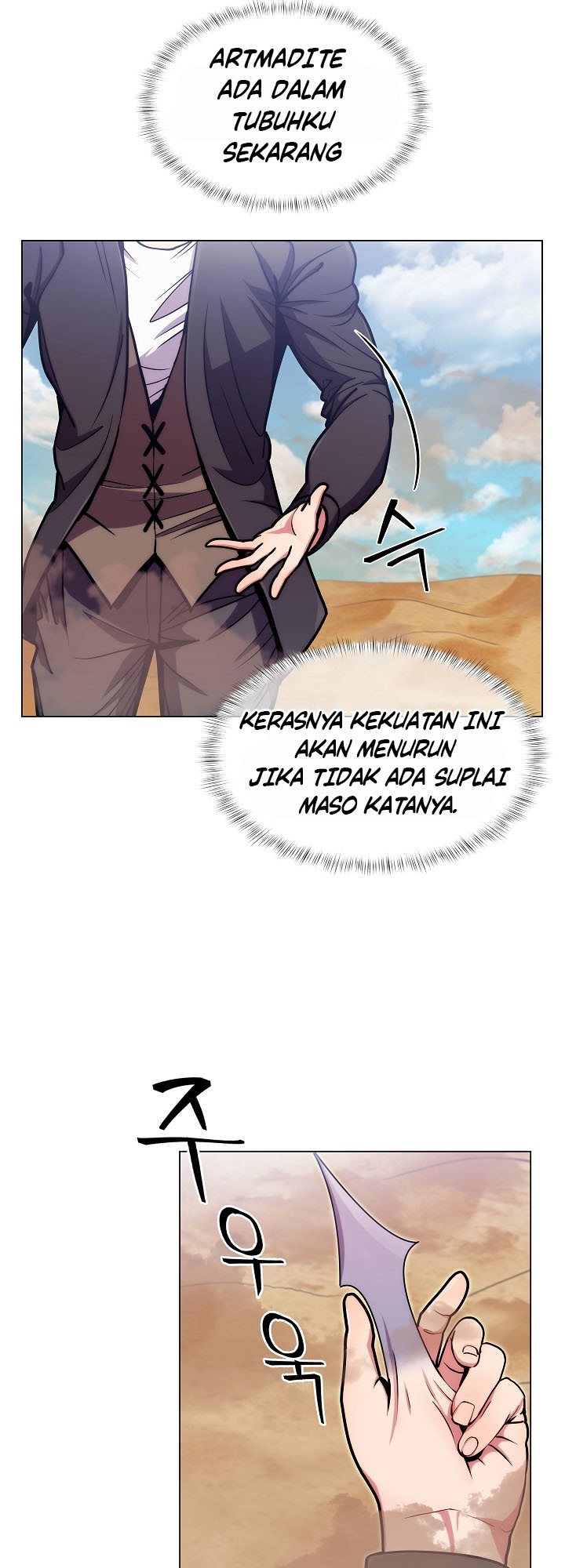 Plainwalker Of The Stigma chapter 09 halaman 13