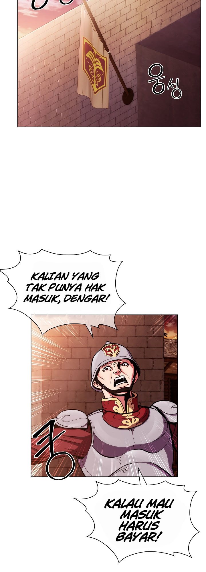 Plainwalker Of The Stigma chapter 09 halaman 17