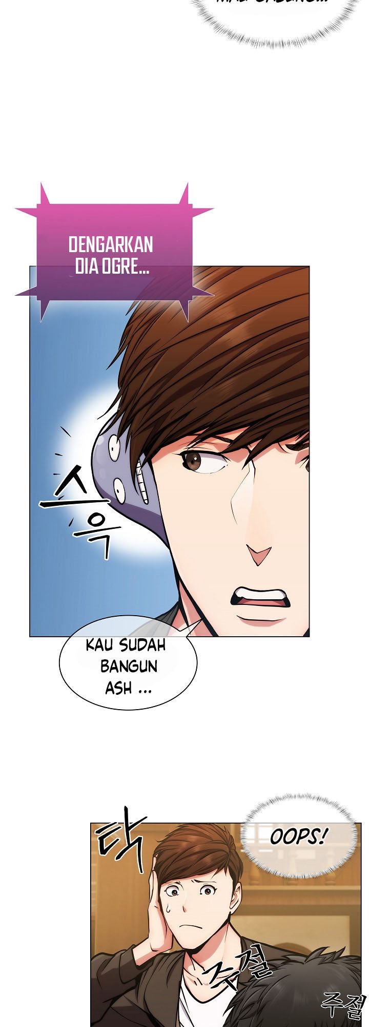Plainwalker Of The Stigma chapter 09 halaman 44