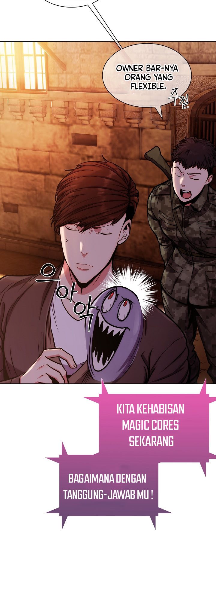 Plainwalker Of The Stigma chapter 09 halaman 53