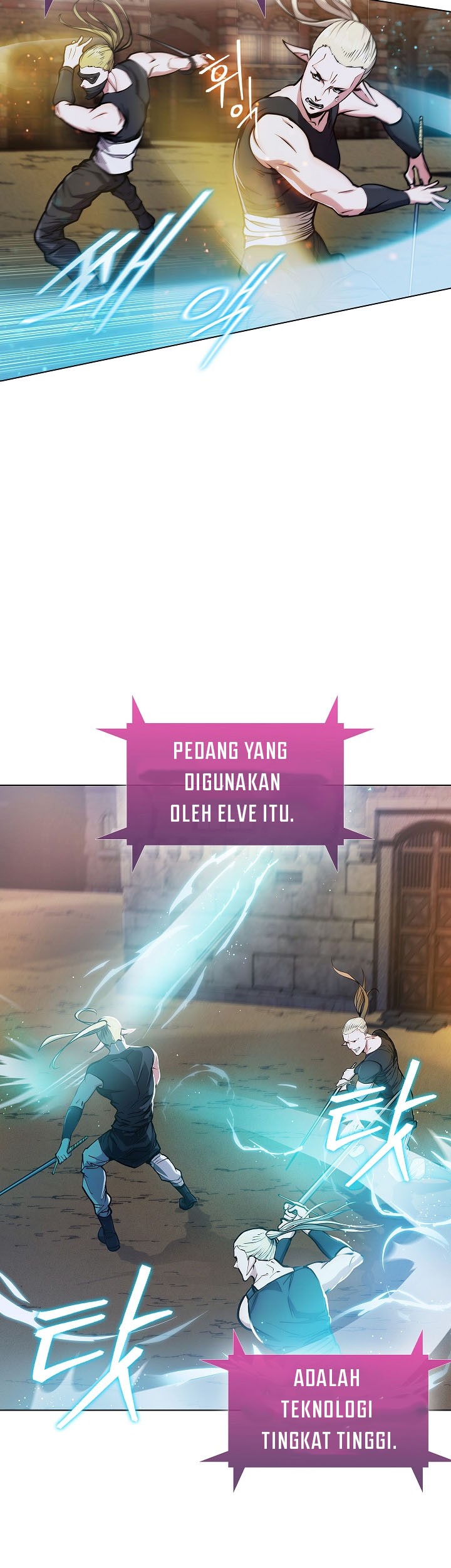 Plainwalker Of The Stigma Bab 10 halaman 4