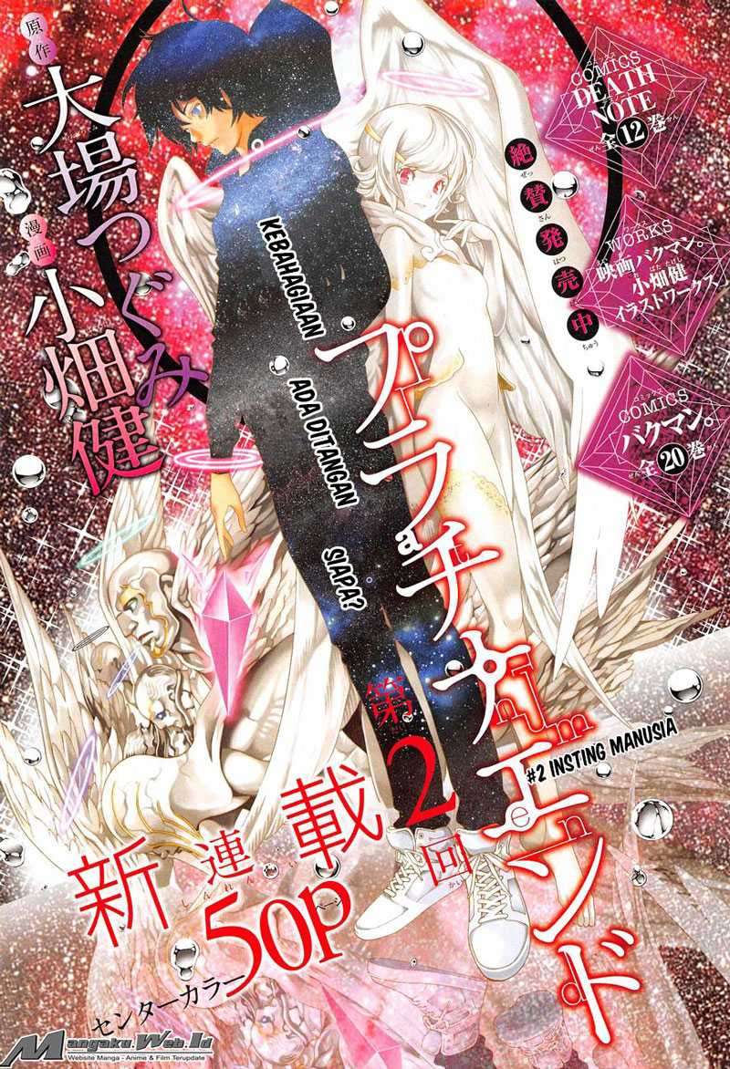 Platinum End Bab 02 halaman 1