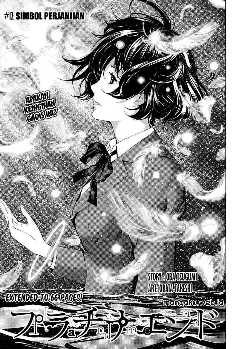 Platinum End Bab 12 halaman 2
