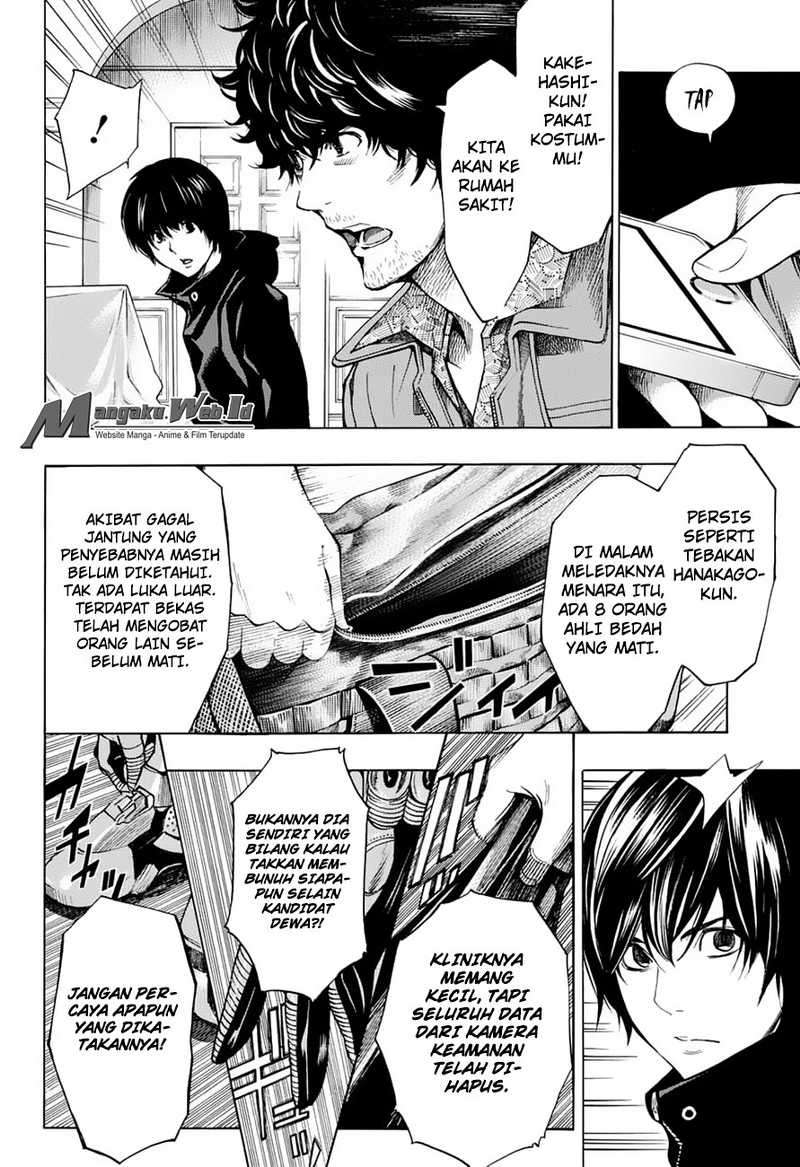 Platinum End Bab 13 halaman 45