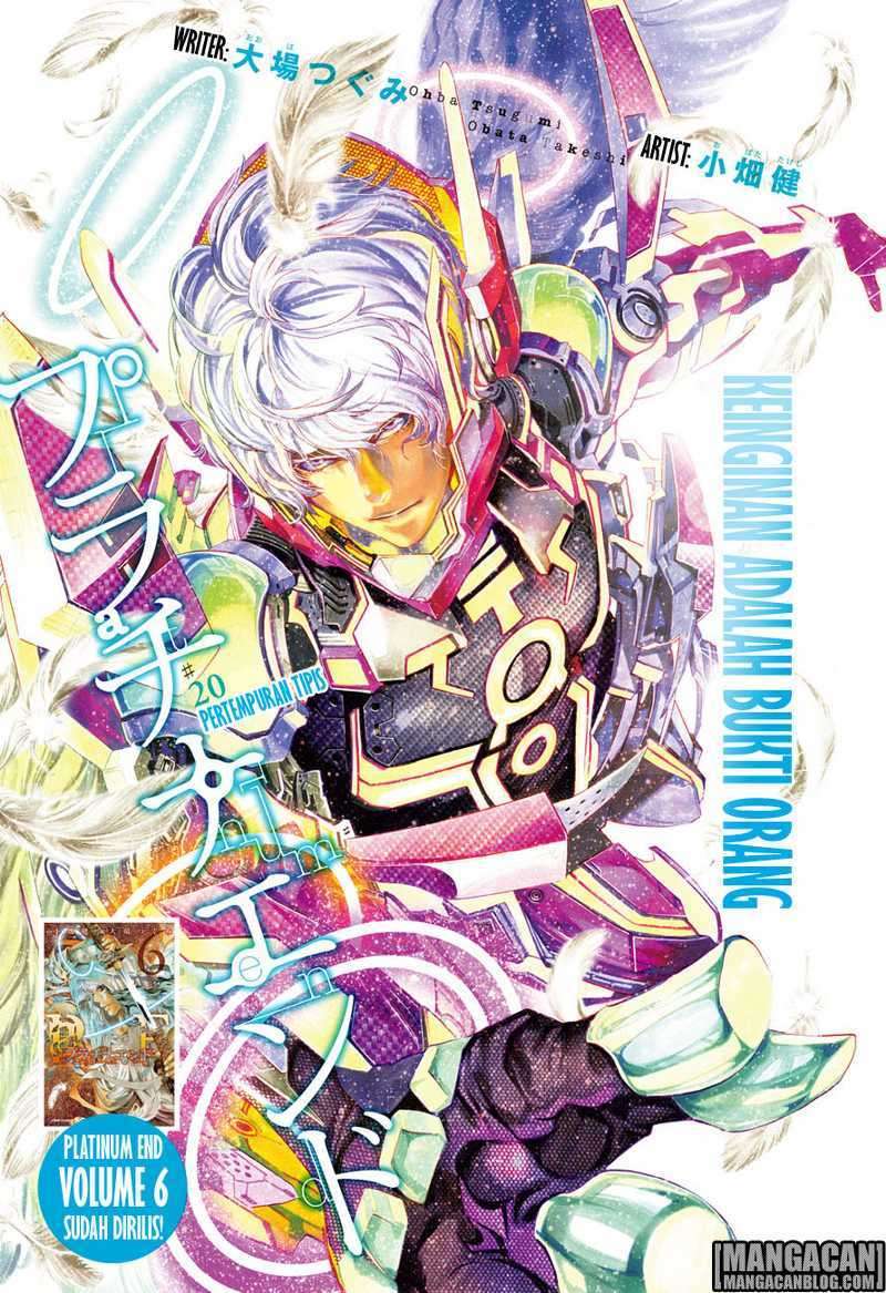 Platinum End Bab 20 halaman 2