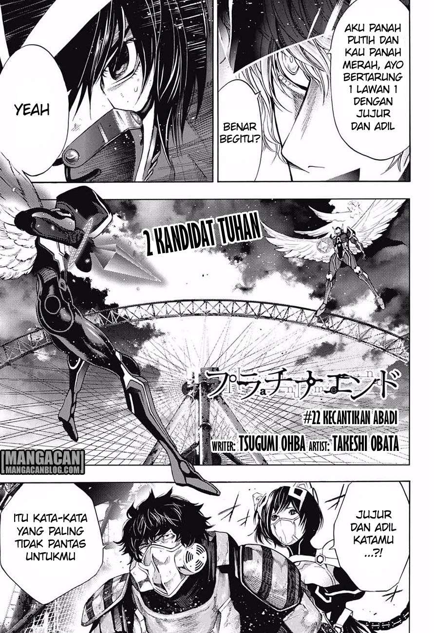 Platinum End Bab 22 halaman 1