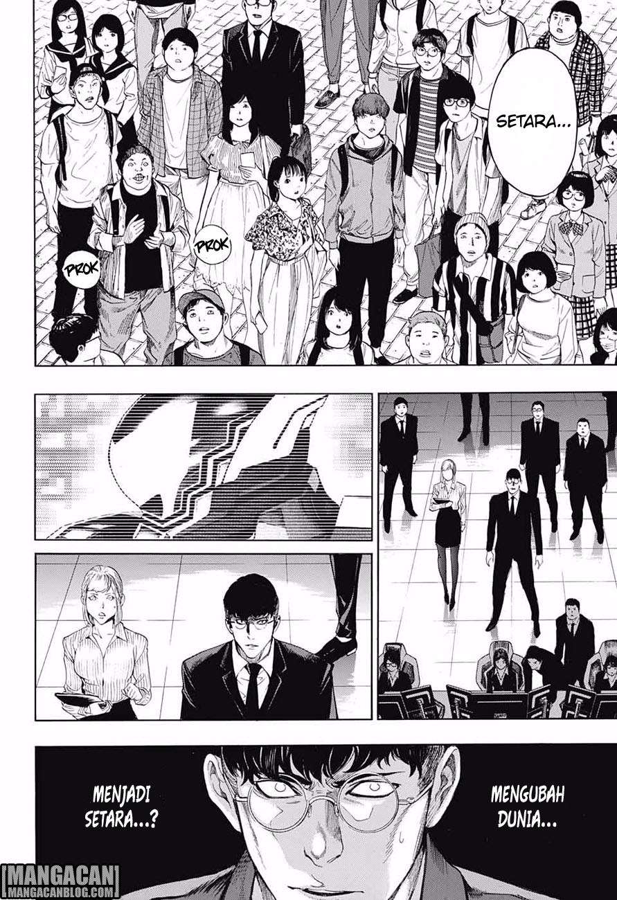 Platinum End Bab 23 halaman 26