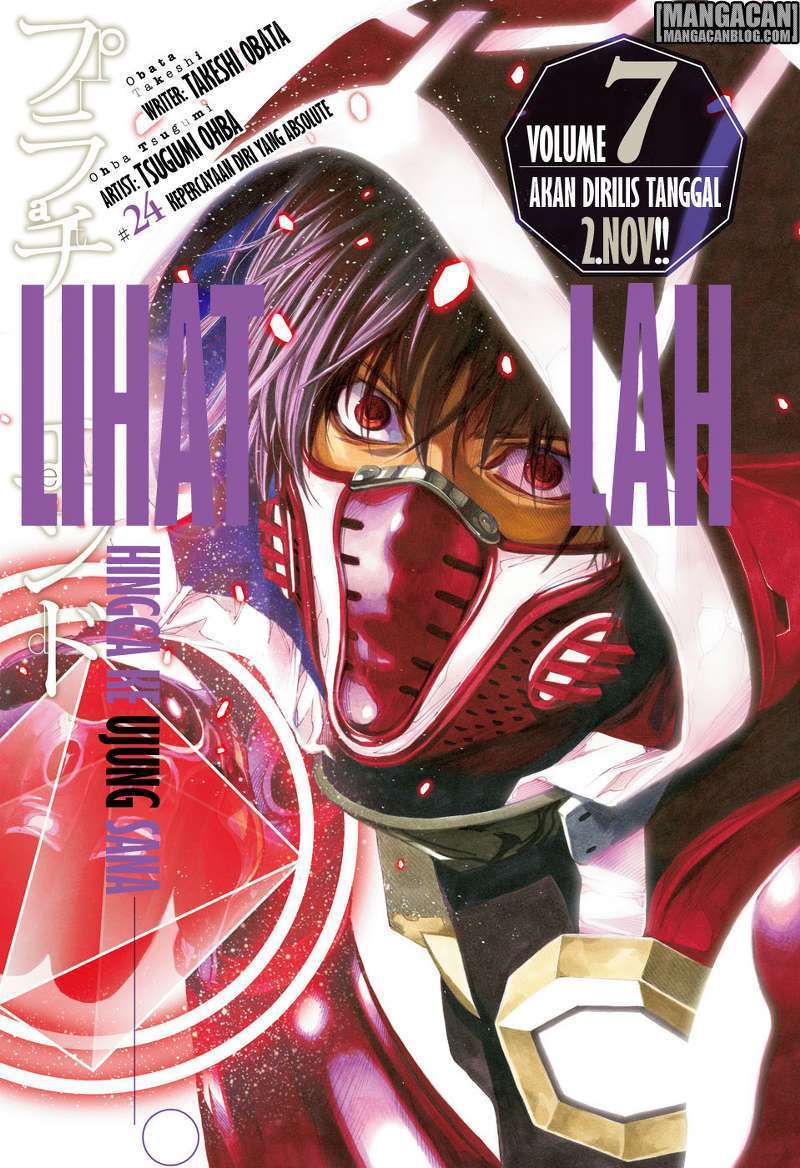 Platinum End Bab 24 halaman 1