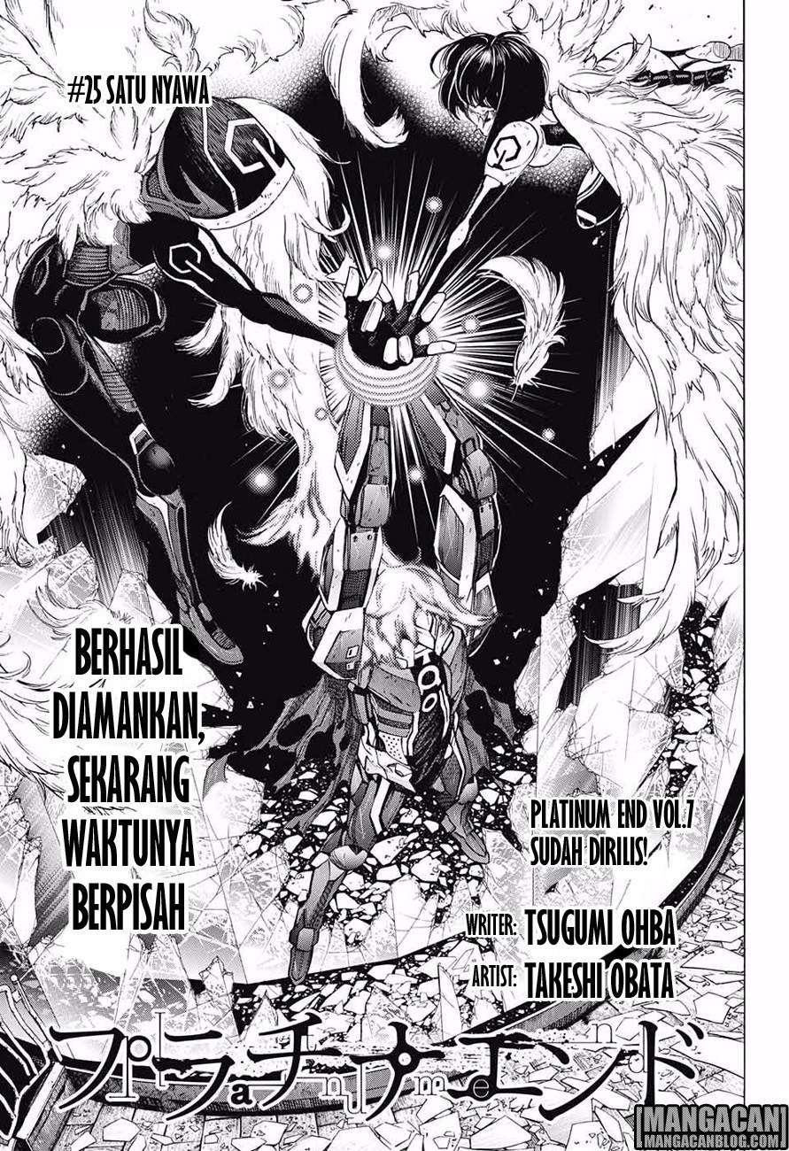 Platinum End Bab 25 halaman 1